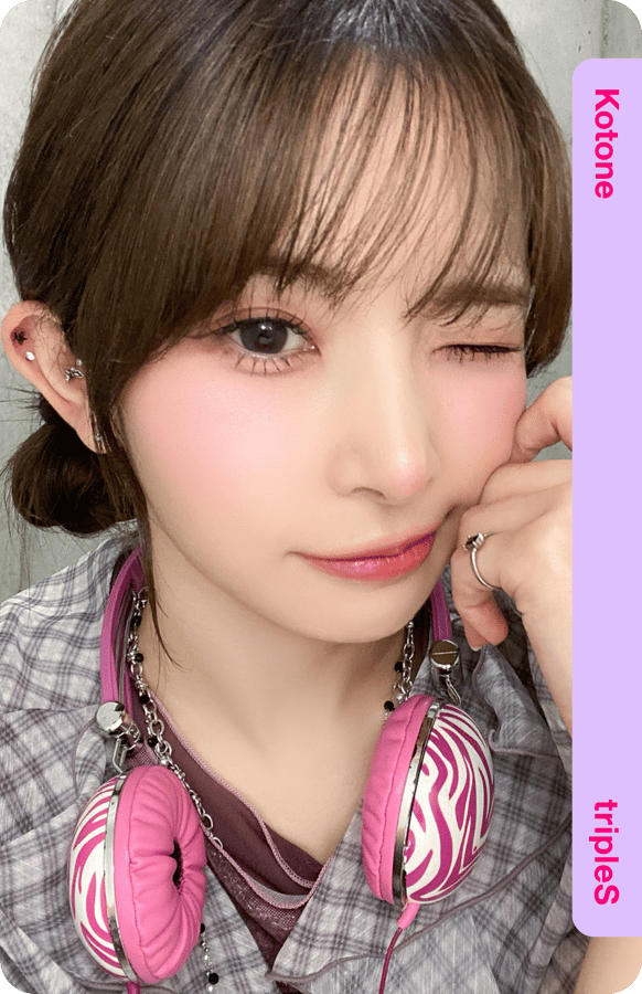 Kotone