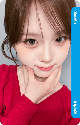 SeoAh