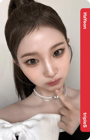 HaYeon