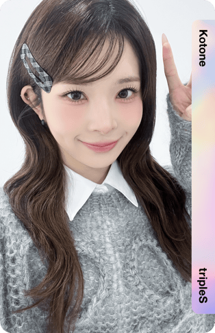 Kotone