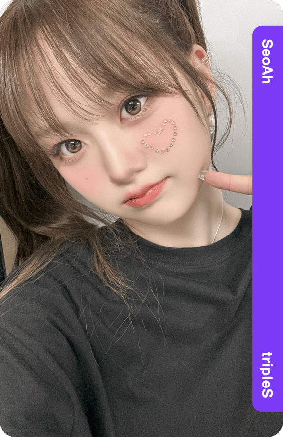 SeoAh