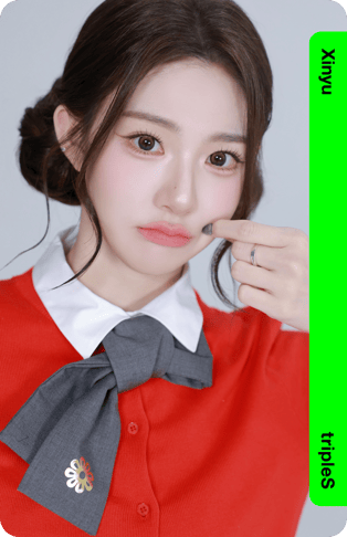 Binary02 Xinyu 117Z