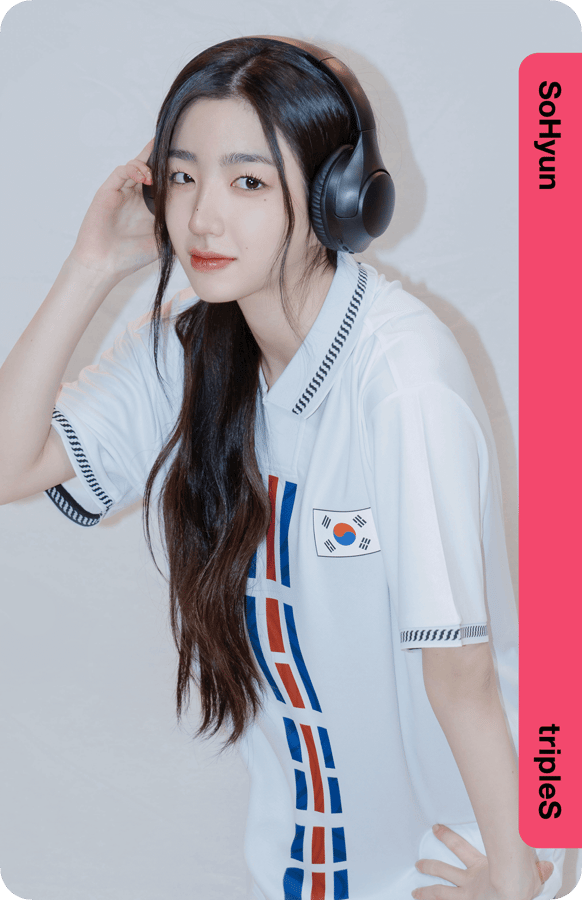 SoHyun