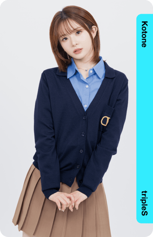 Kotone