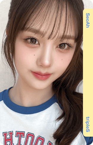 SeoAh
