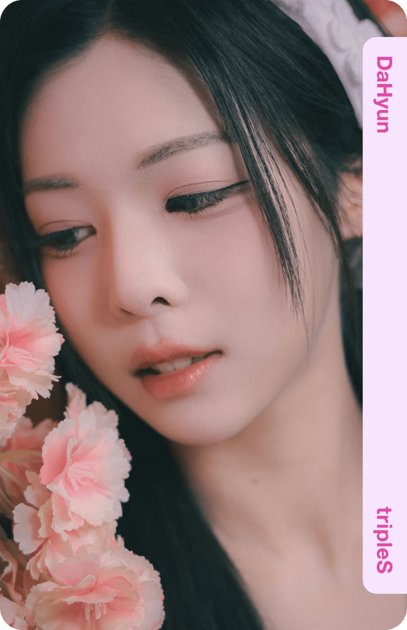 DaHyun