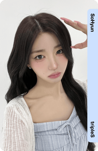 SoHyun