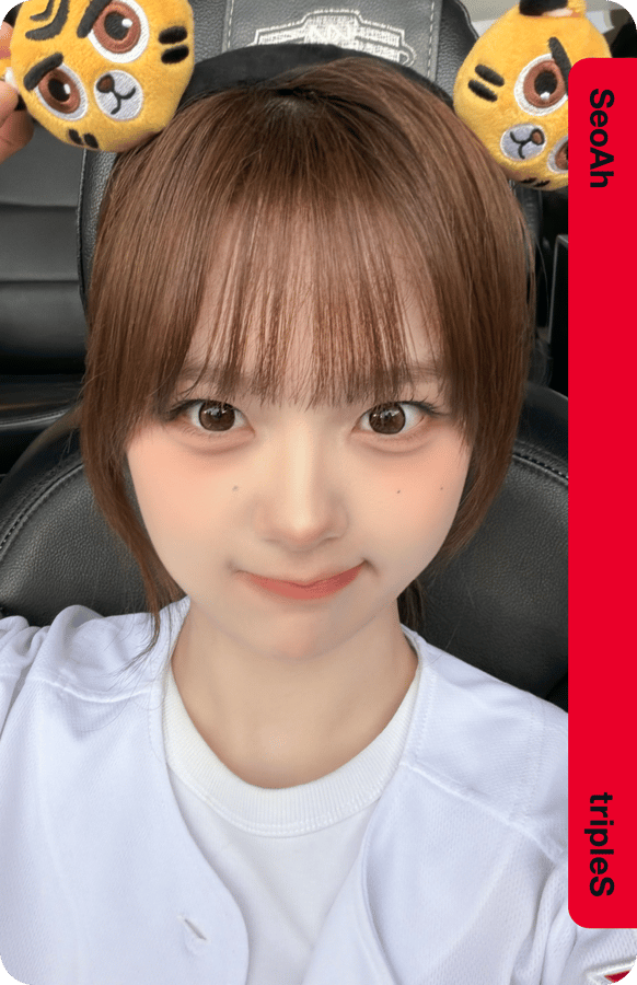 SeoAh