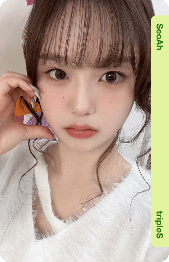SeoAh