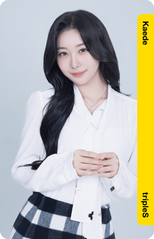 Kaede