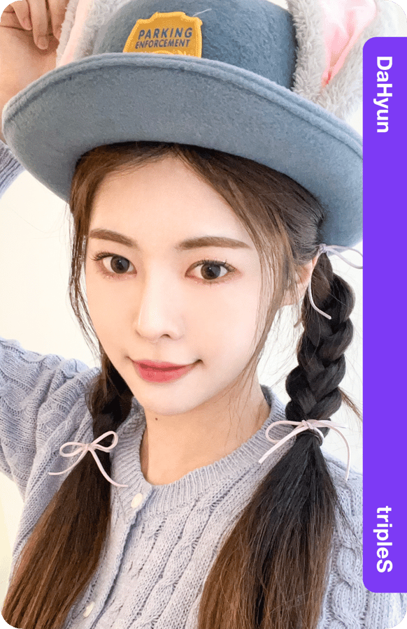 DaHyun