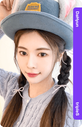DaHyun