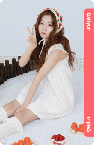 DaHyun