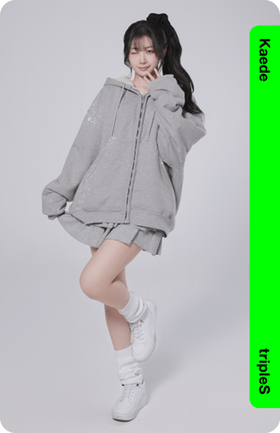 Kaede