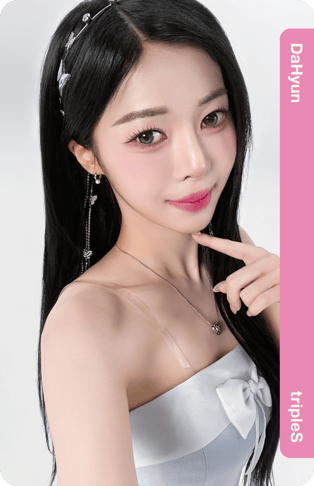 DaHyun