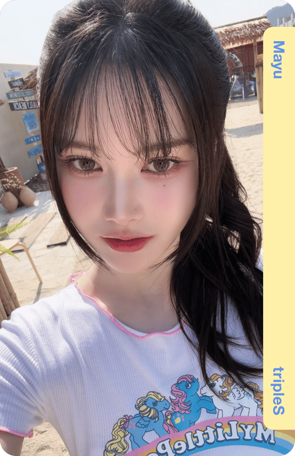 Mayu