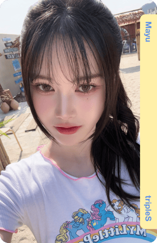 Mayu