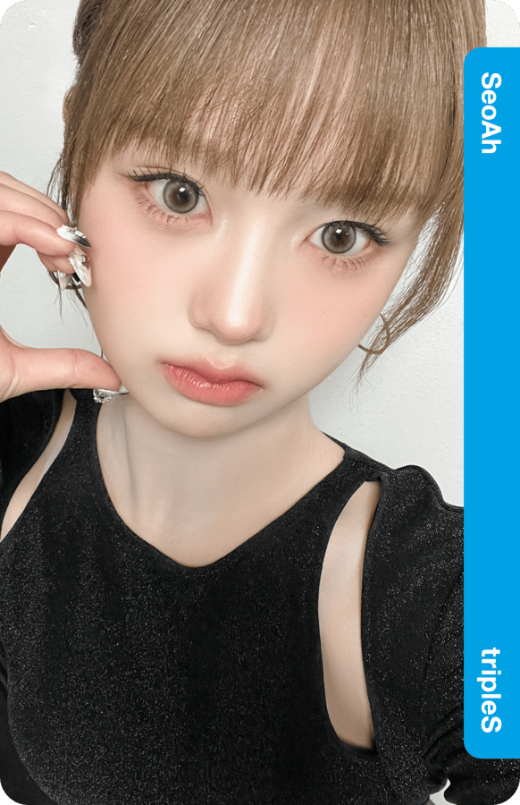SeoAh