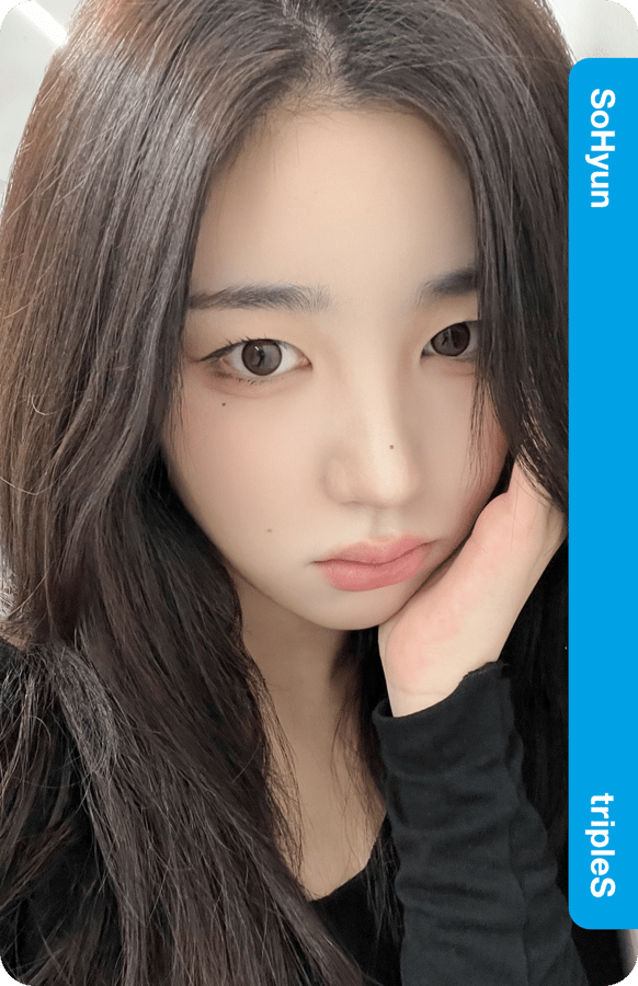 SoHyun