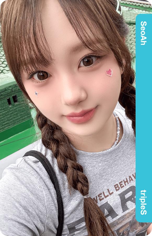 SeoAh