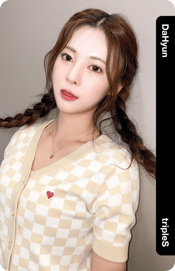 DaHyun