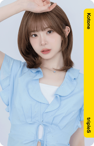 Kotone
