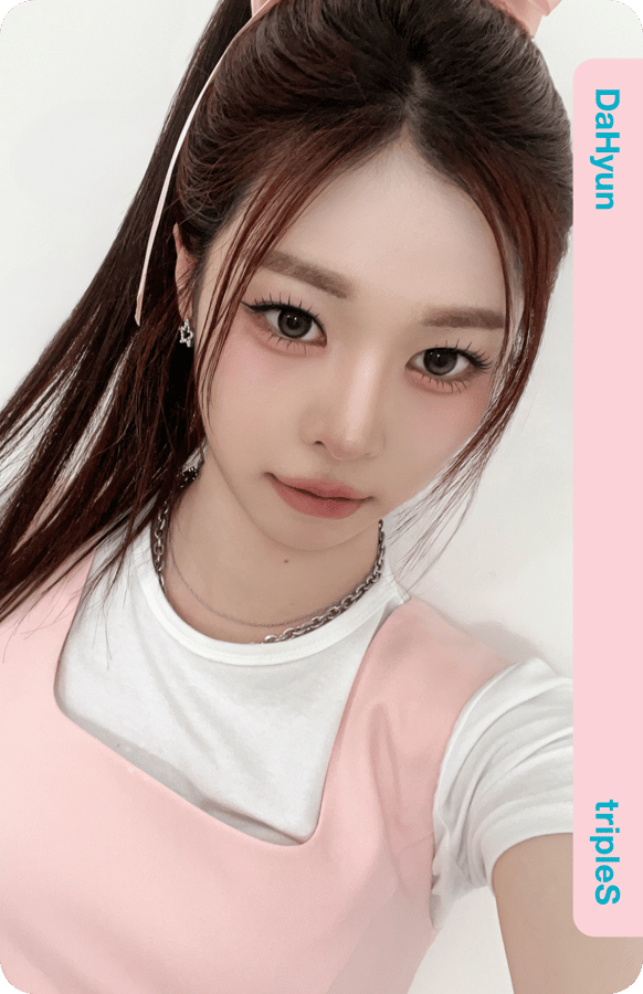 DaHyun