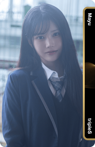Mayu
