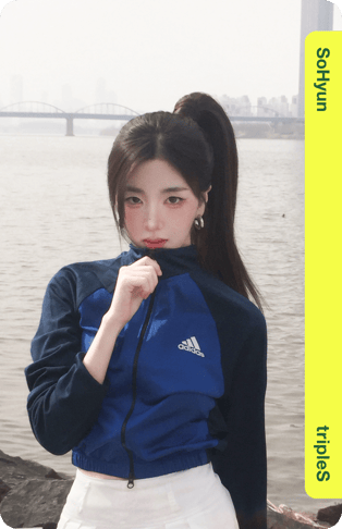SoHyun