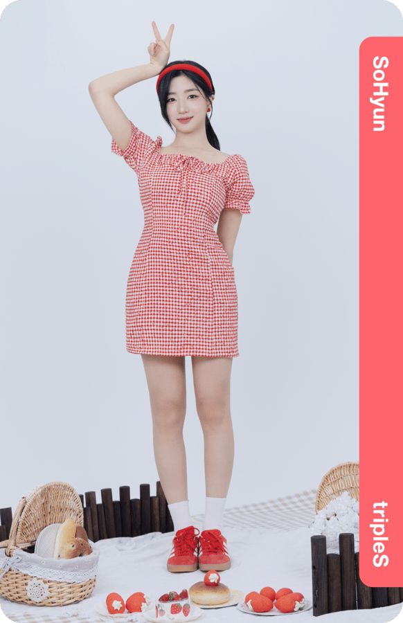 SoHyun