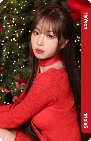 HaYeon