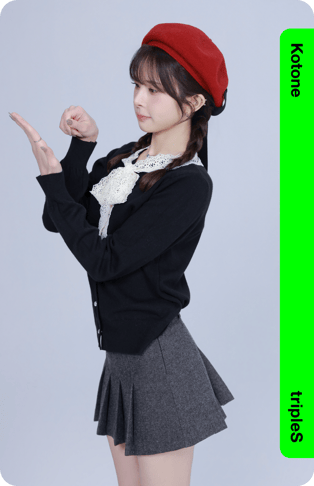 Kotone 119Z