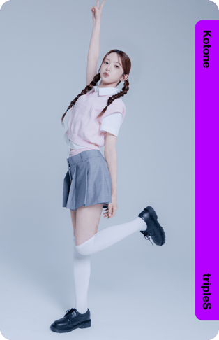 Divine01 Kotone 116Z