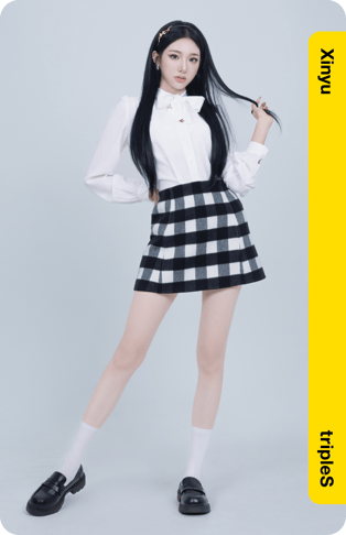 Xinyu