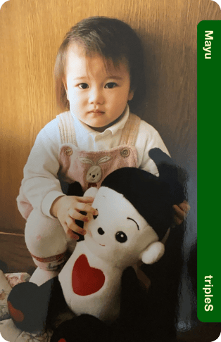 Mayu 362Z