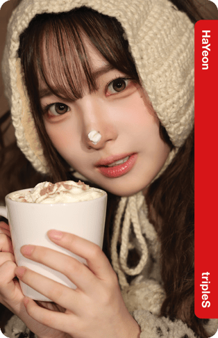 HaYeon