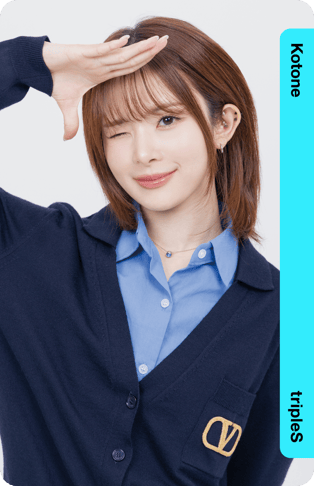 Kotone 105Z
