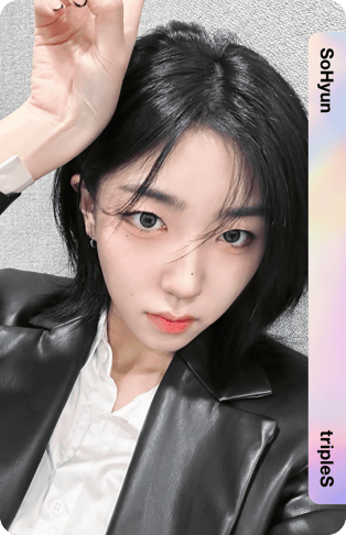 SoHyun