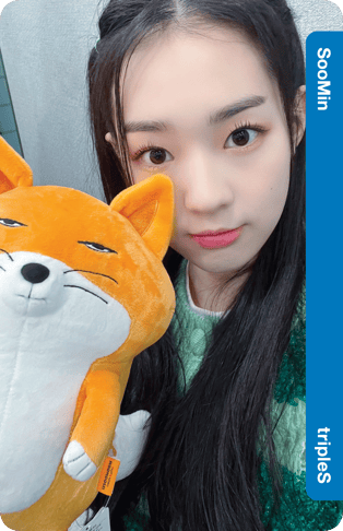 SooMin