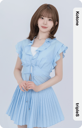 Kotone