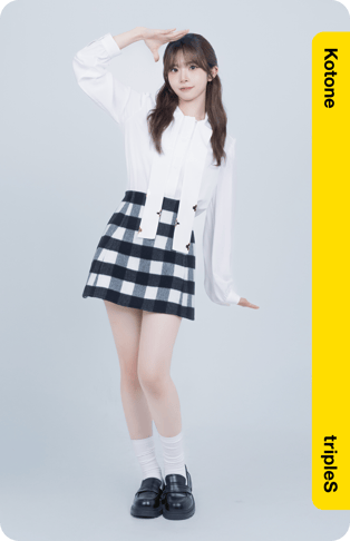 Kotone