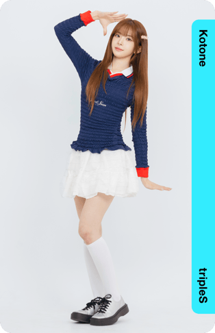 Kotone