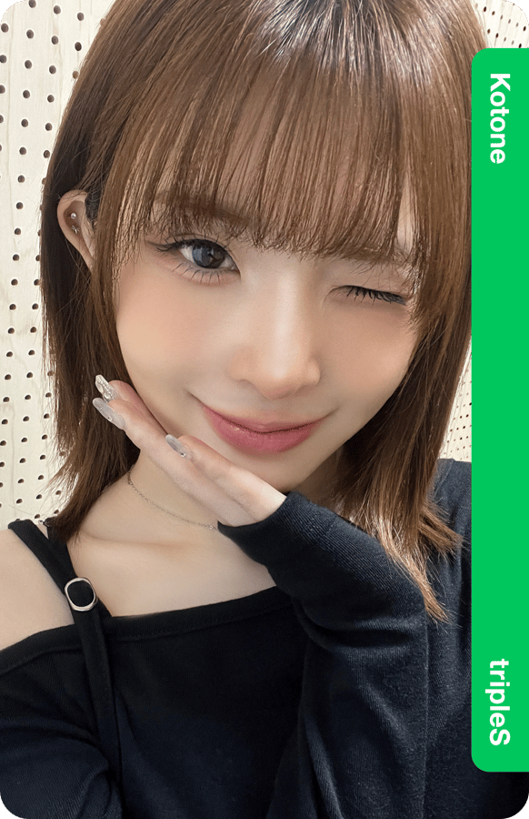 Kotone