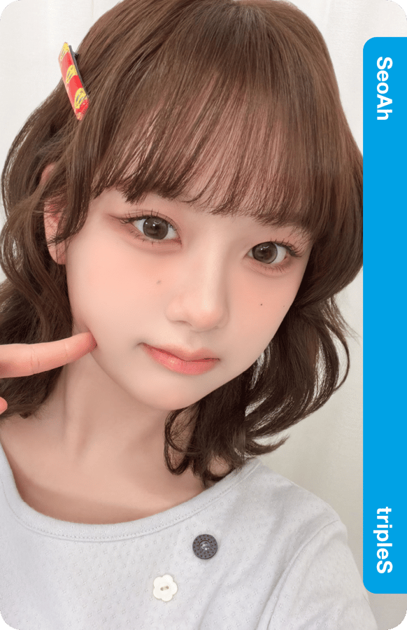 SeoAh
