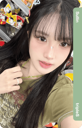 Sullin 303A