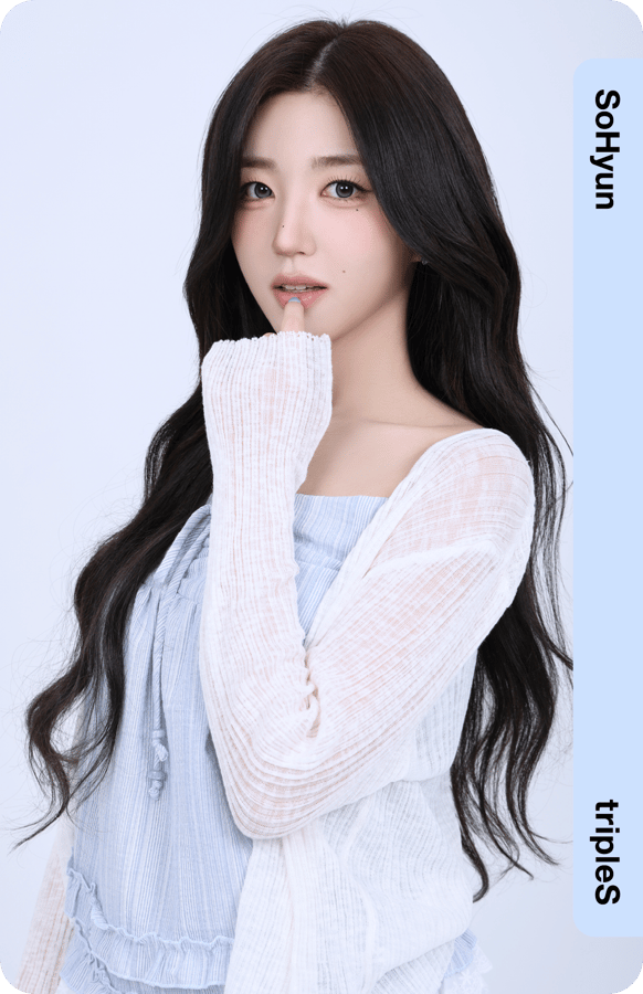 SoHyun