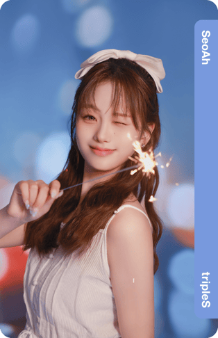 SeoAh
