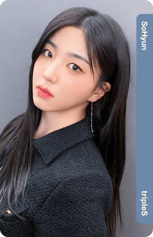 SoHyun