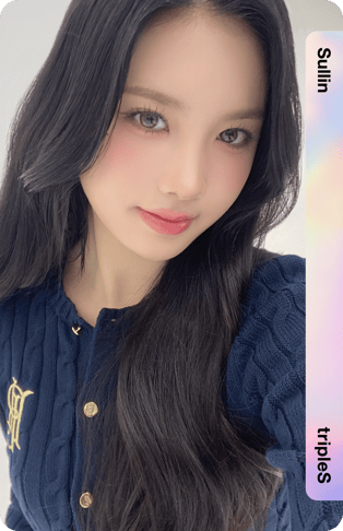 Sullin