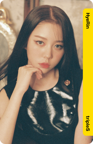 HyeRin